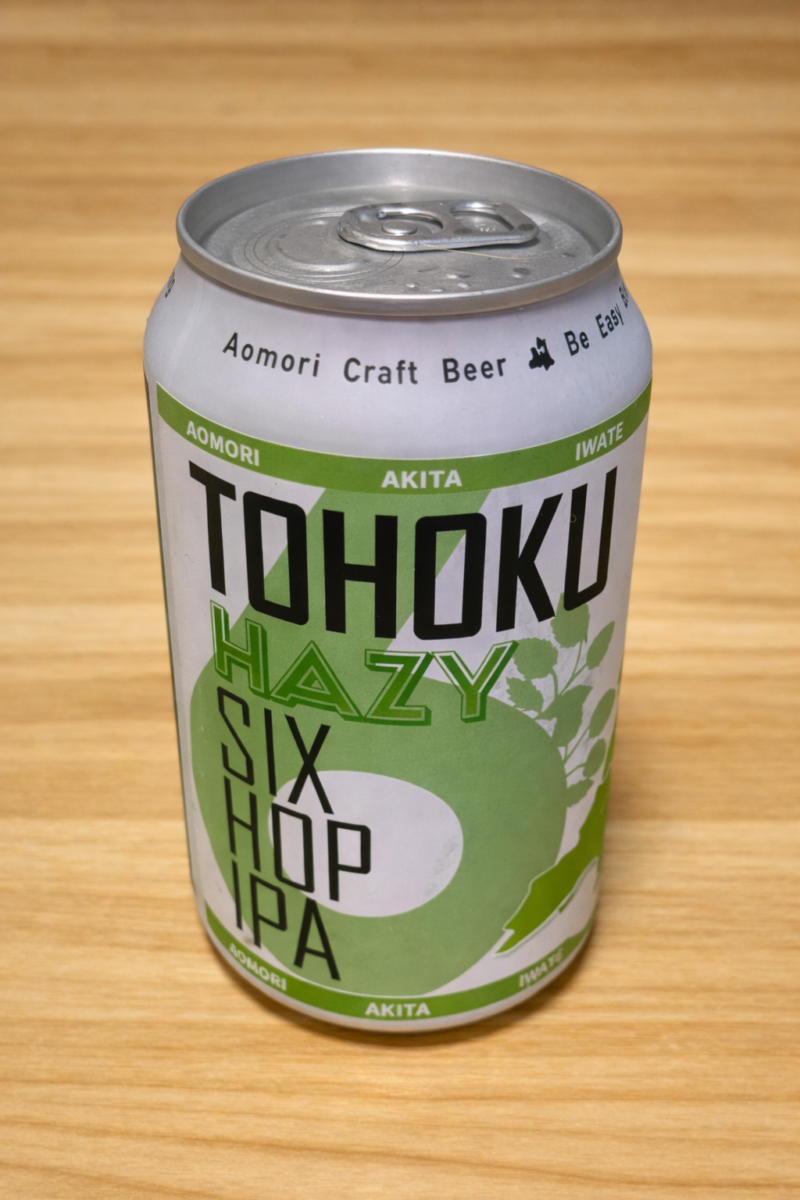 弘前クラフトビール　缶ビール