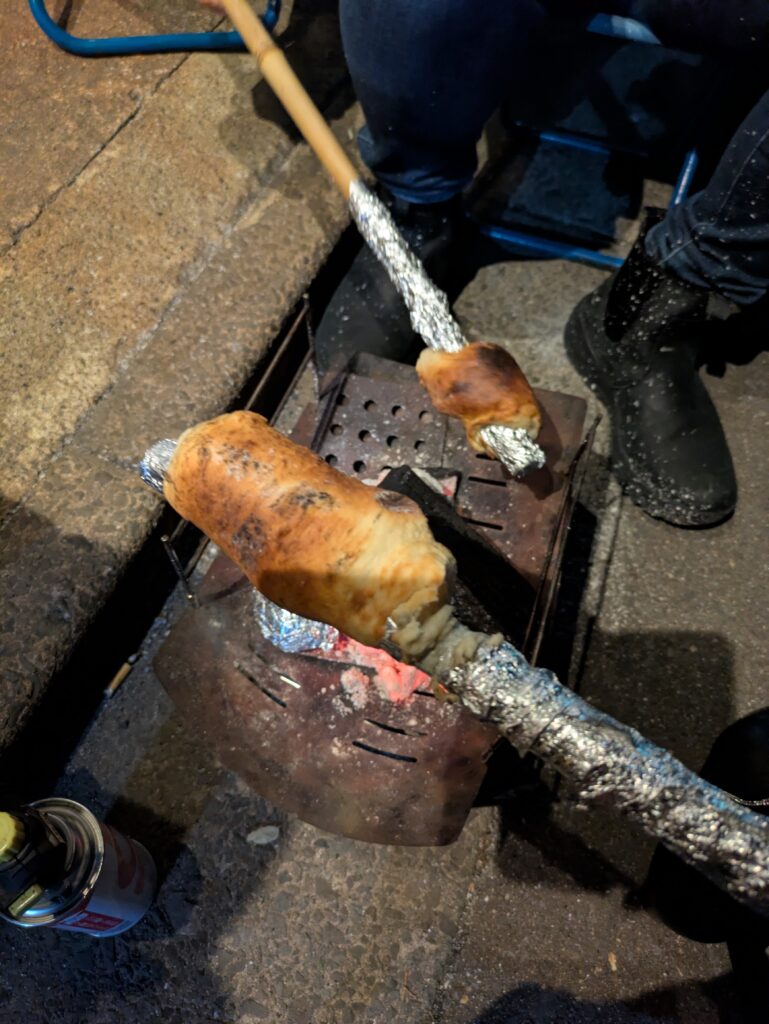 裏町酒場AKARI 棒パン