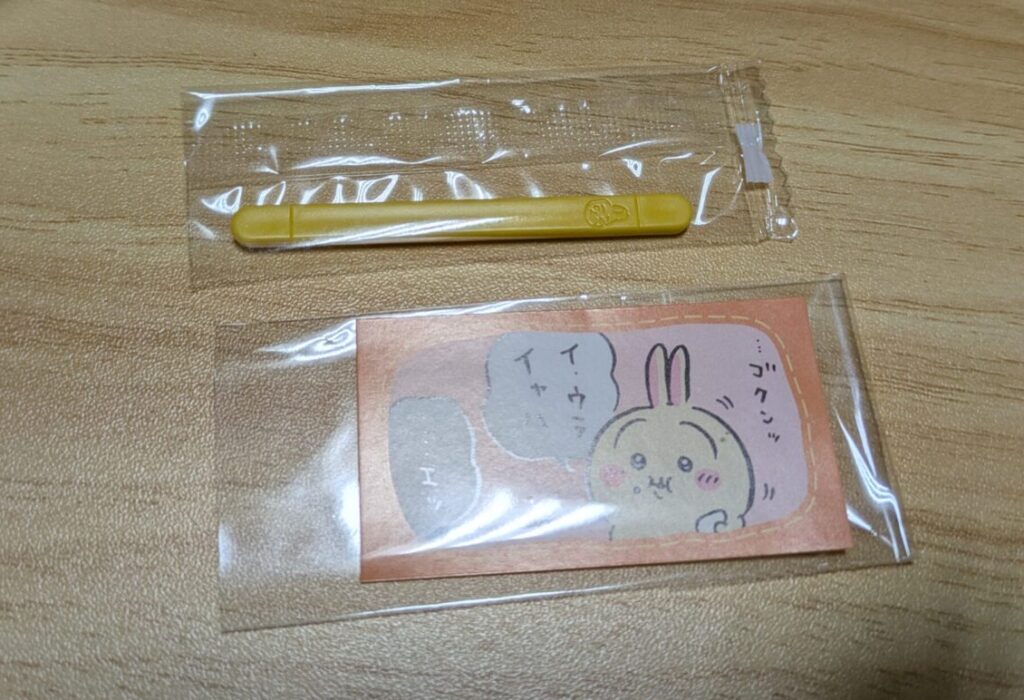 ウサギの討伐棒ピックとうさぎのステッカー