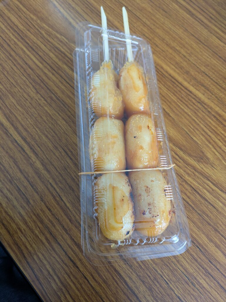 十和田湖冬物語　雪あかり横丁の乙女もち