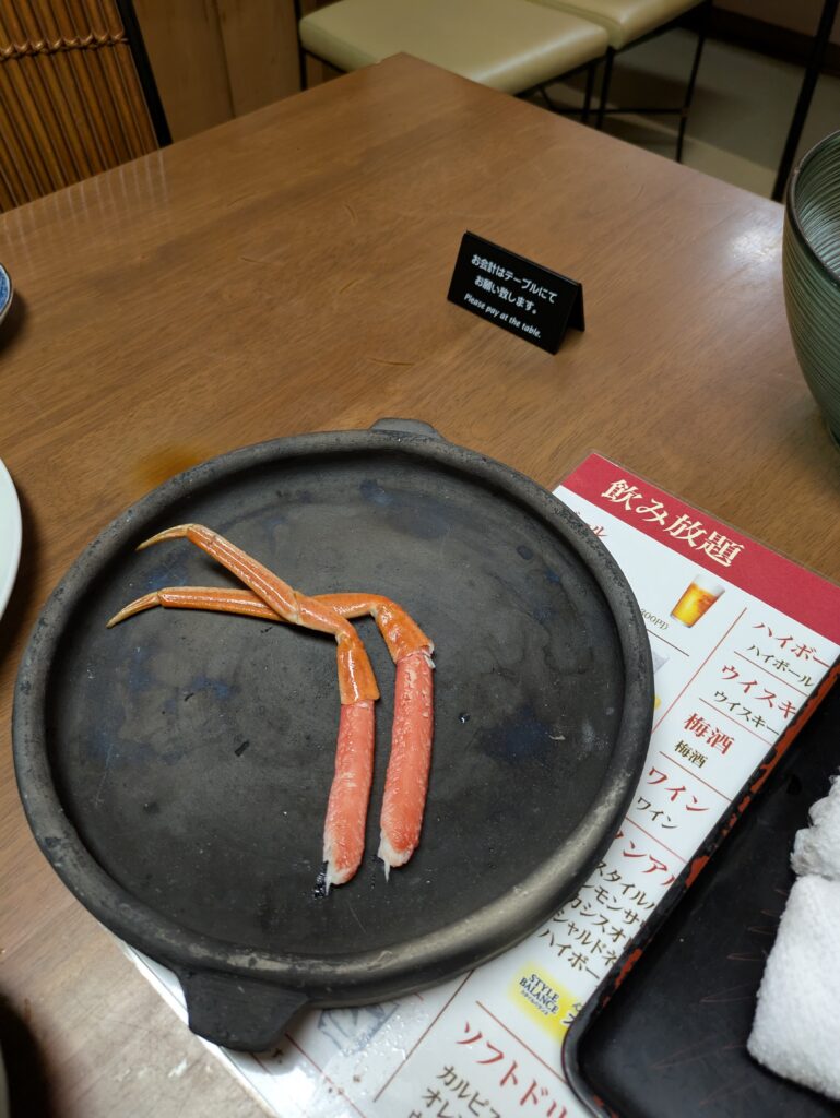 青森市本町　和香　蟹