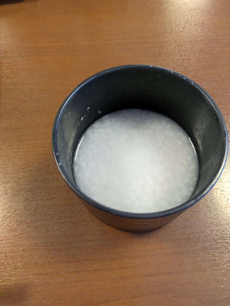 まちなか温泉　ふる河亭　おかゆ