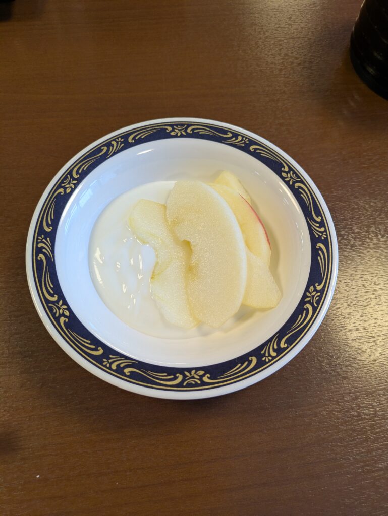 まちなか温泉　ふる河亭　ヨーグルト