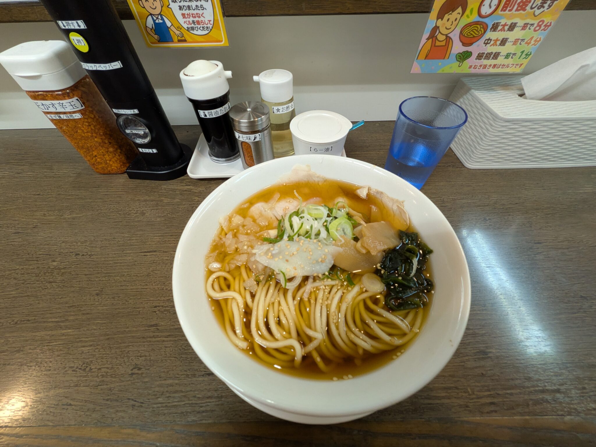 らーめんあづま　フグラーメン