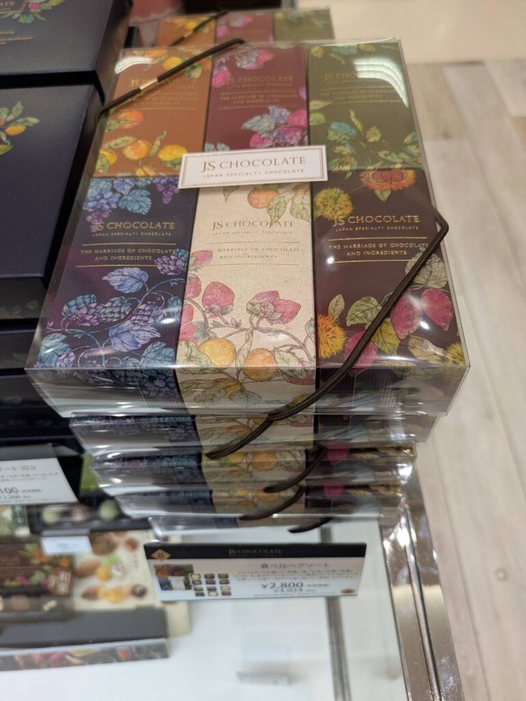 シーナシーナ　バレンタイン　チョコレート　ジェイズ　食べ比べアソート