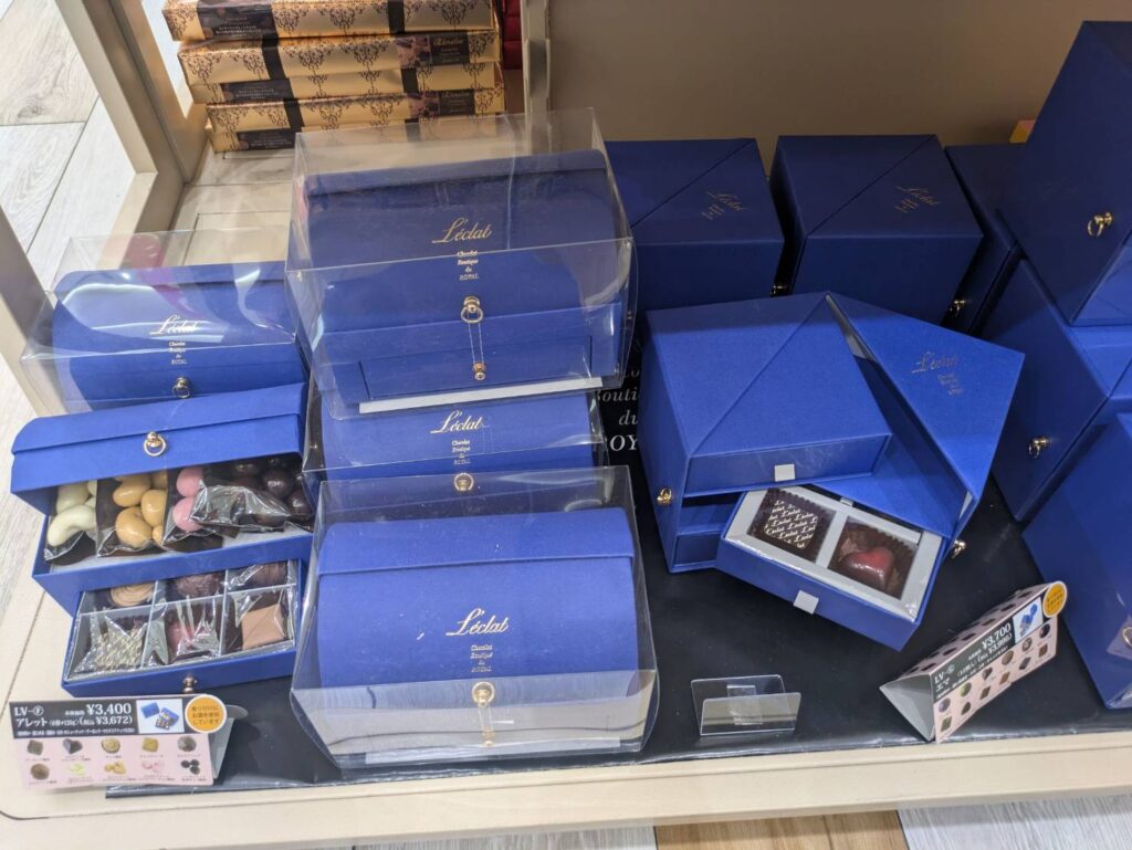 シーナシーナ　リーガロイヤルホテル