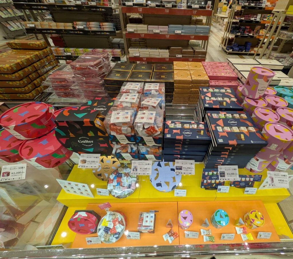 シーナシーナ　バレンタインフェア　ガレー