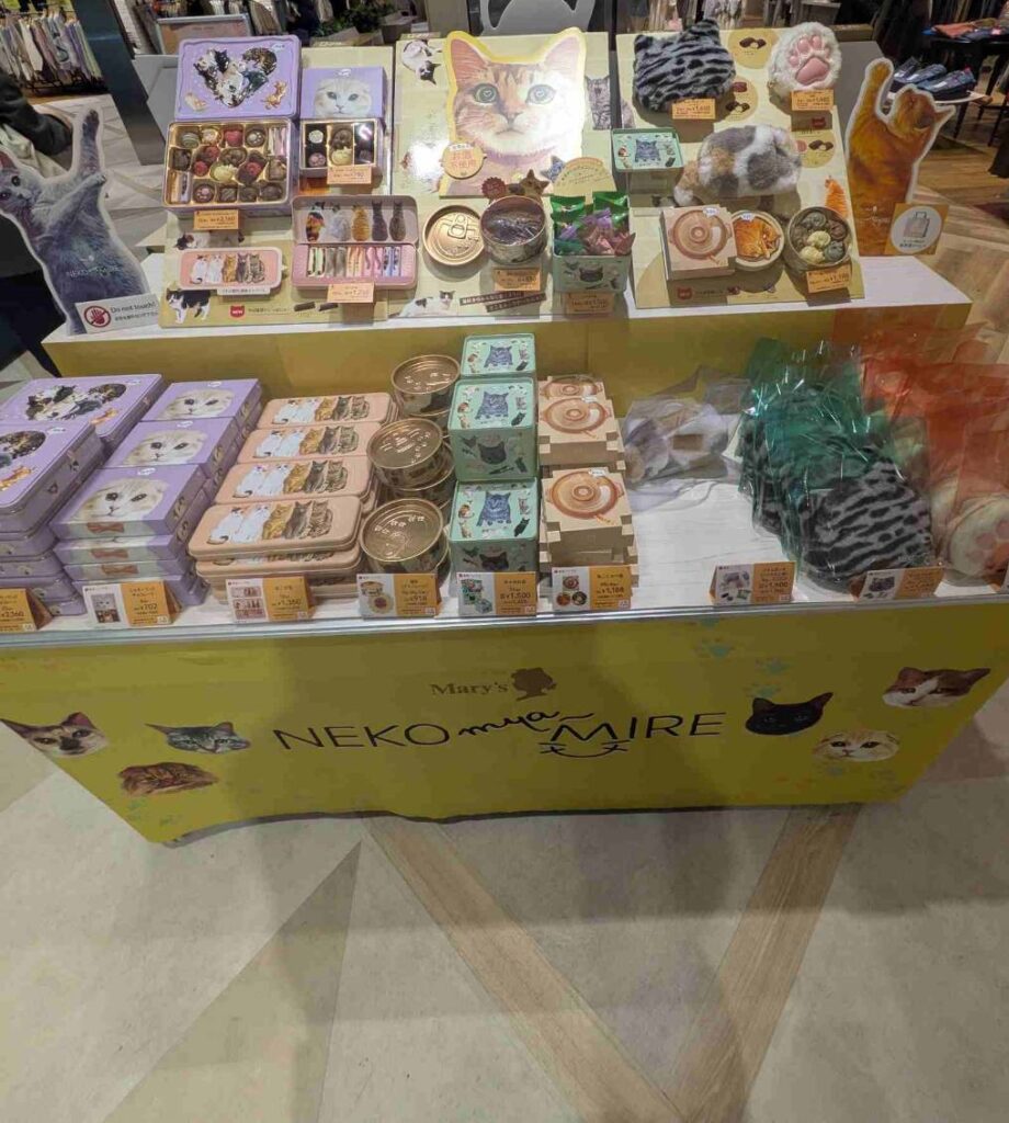 ラビナ　メリーチョコレート