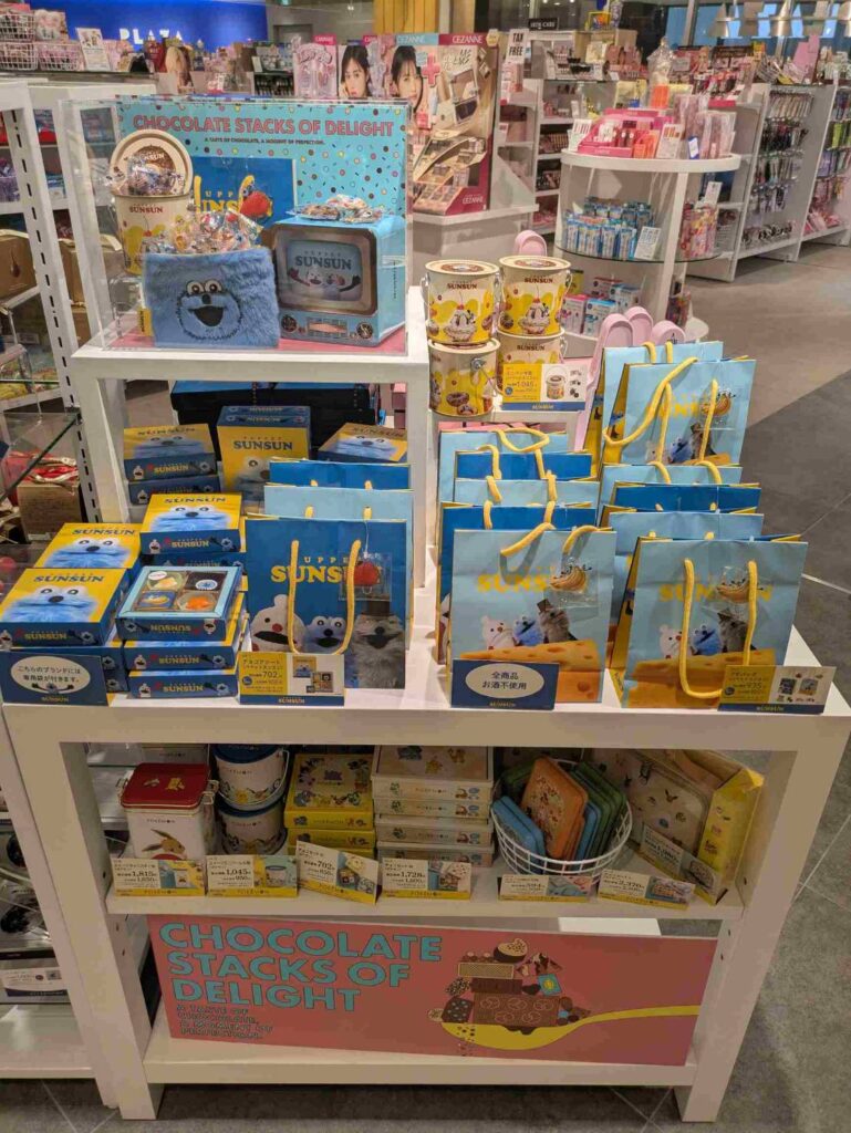 プラザ　バレンタインフェア　パペットスンスンチョコレート