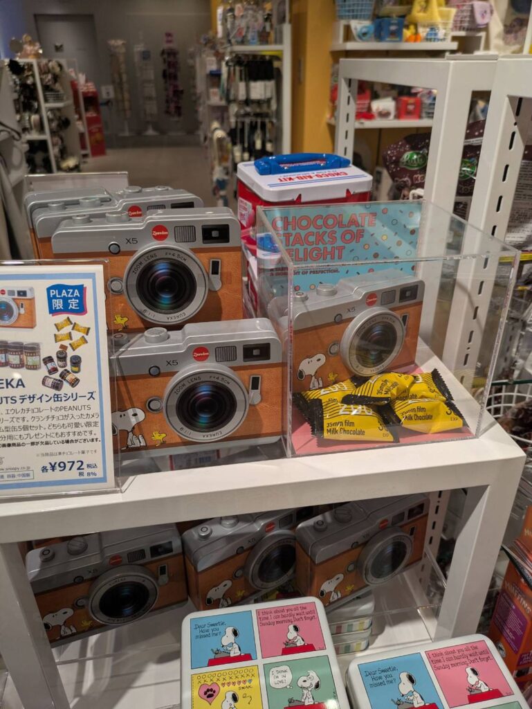 PLAZA　バレンタインフェア　スヌーピーデザイン缶