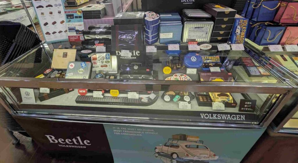 さくらの　マルシェ・ド・ショコラ　ビートル