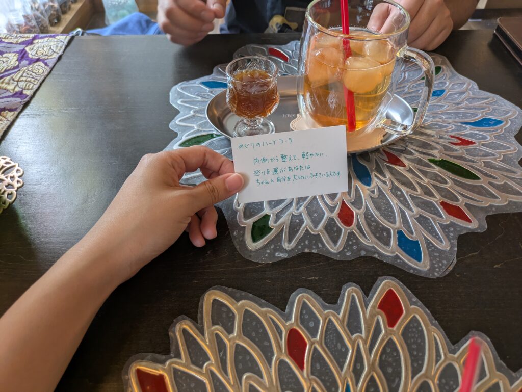 波羅蜜コーラ　めぐりのハーブコーラ