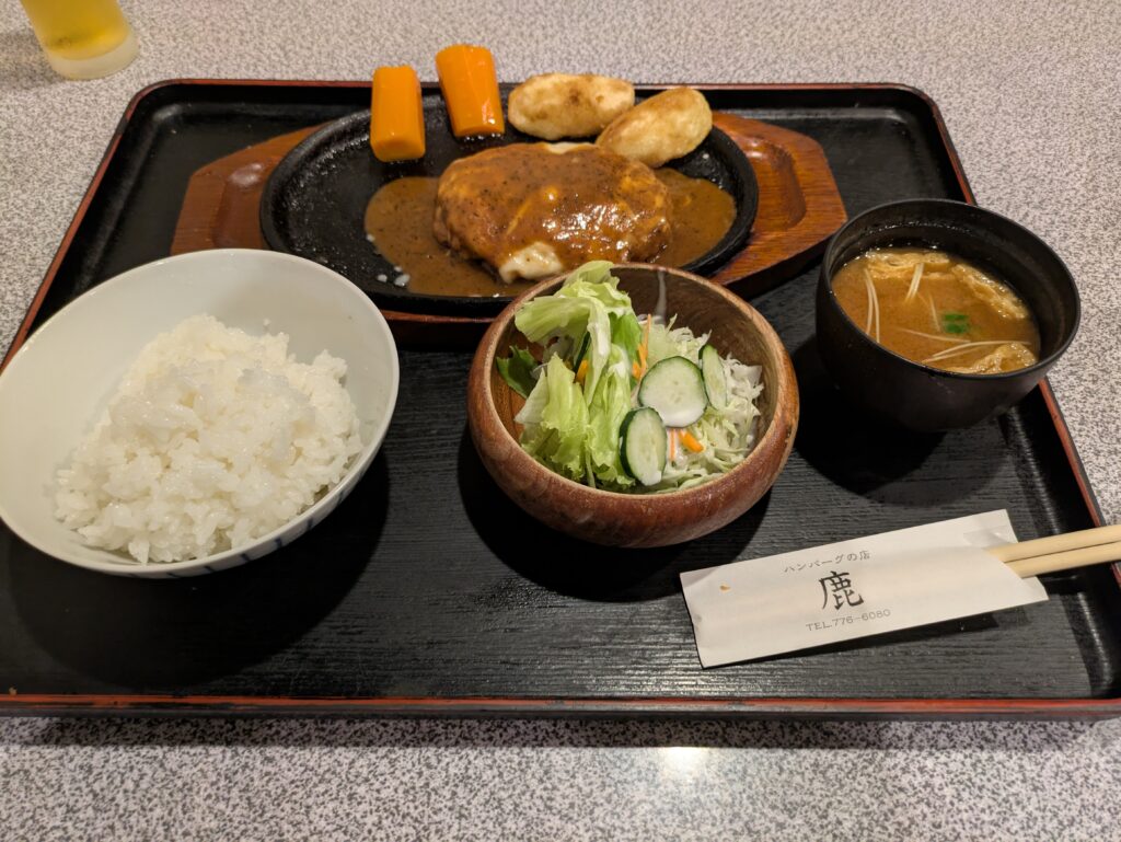 ハンバーグのSHIKA 鹿　チーズクリームハンバーグ