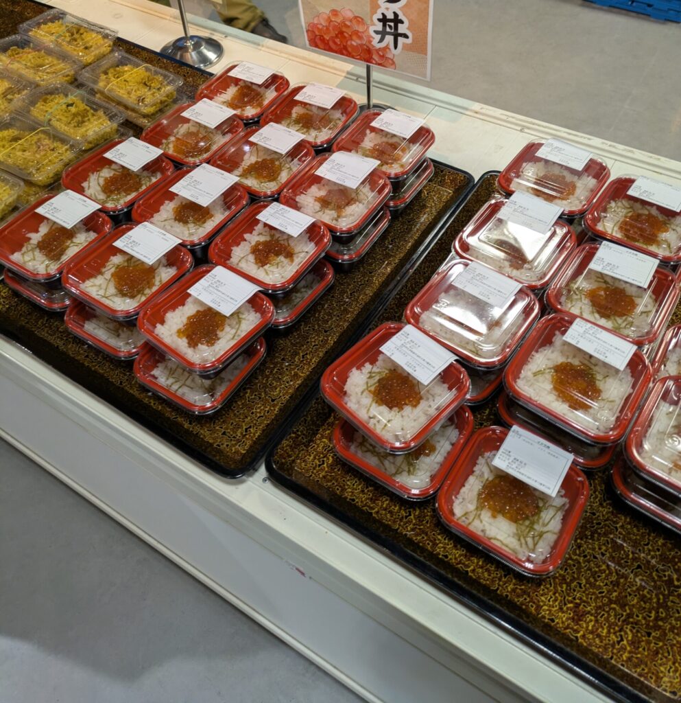 アスパム なかどまり丼フェア