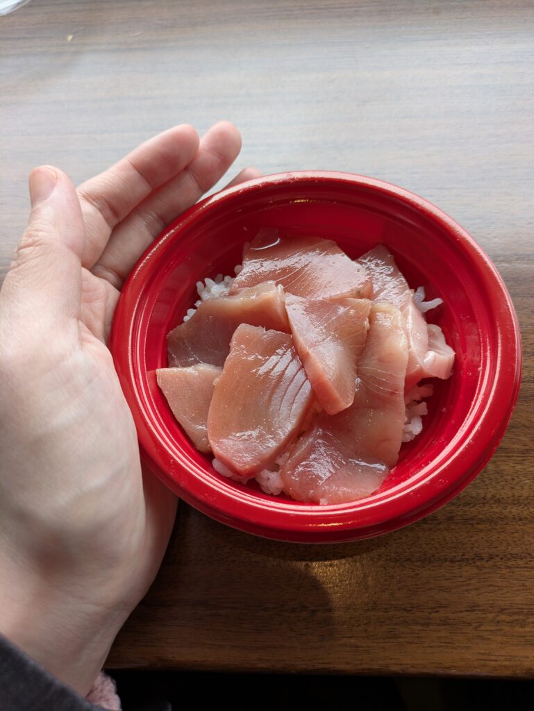 アスパム冬まつり マグロ丼