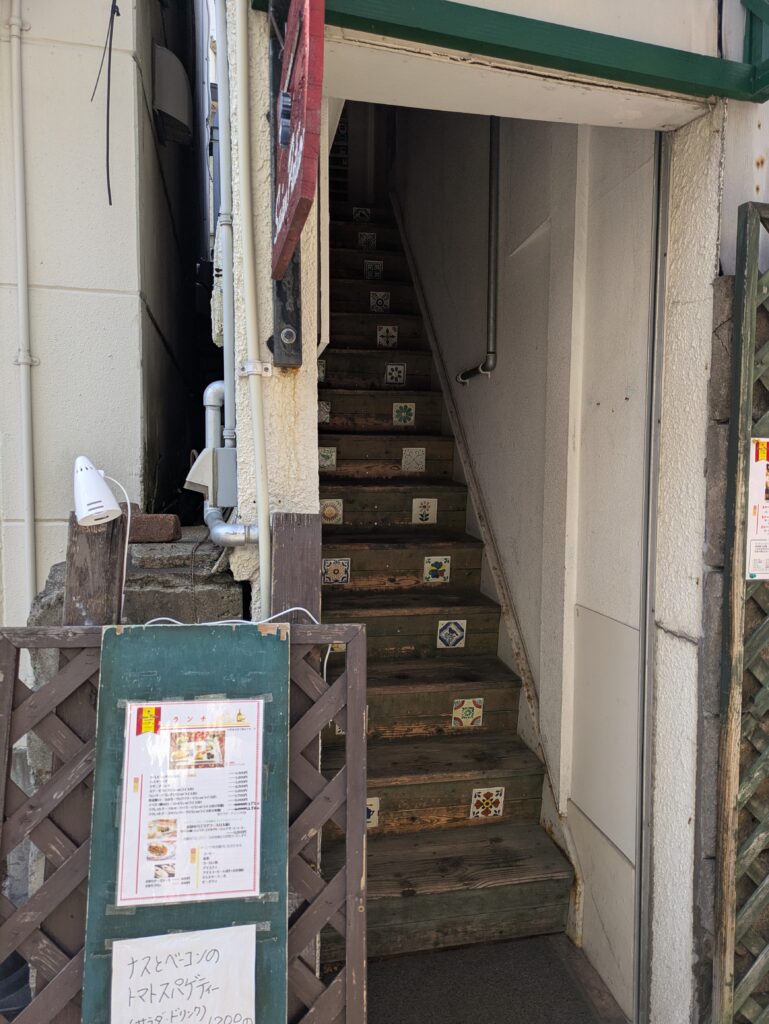 サイアンパティオ　外観　