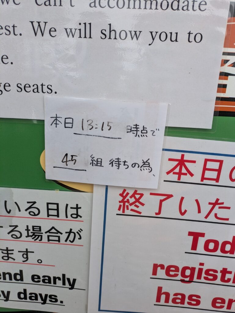 大正ロマン喫茶