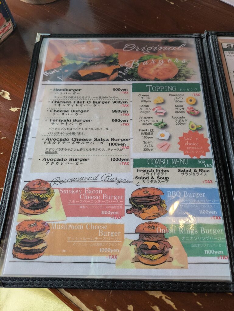 TUBESU ハンバーガー