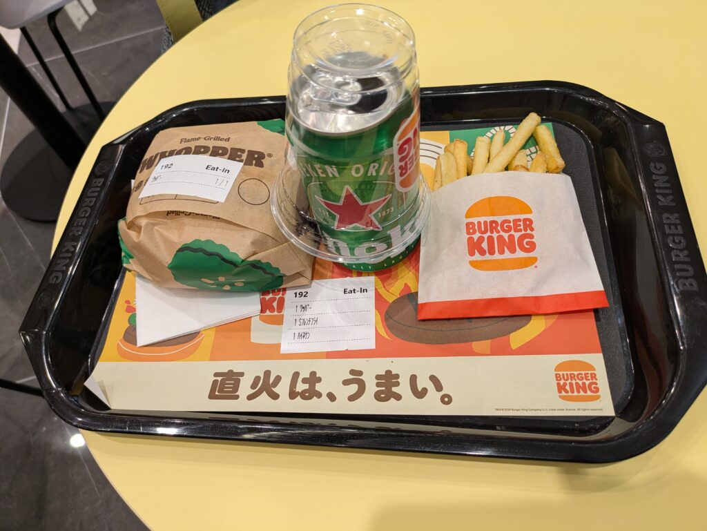 バーガーキング　わっぱーセット