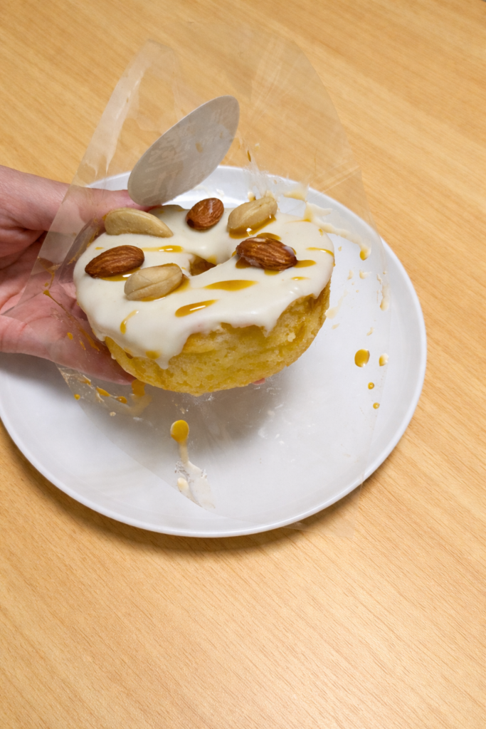 黒墨商店 キャラメルナッツ