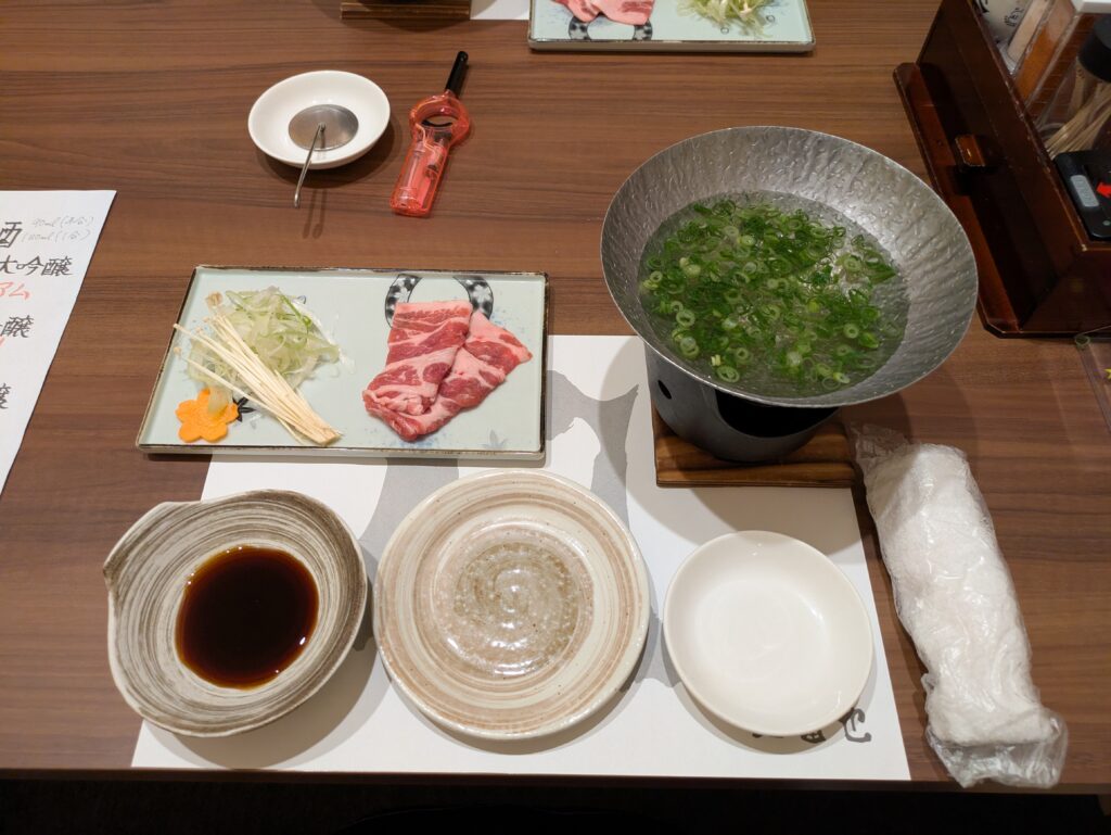 しゃぶしゃ
ぶ