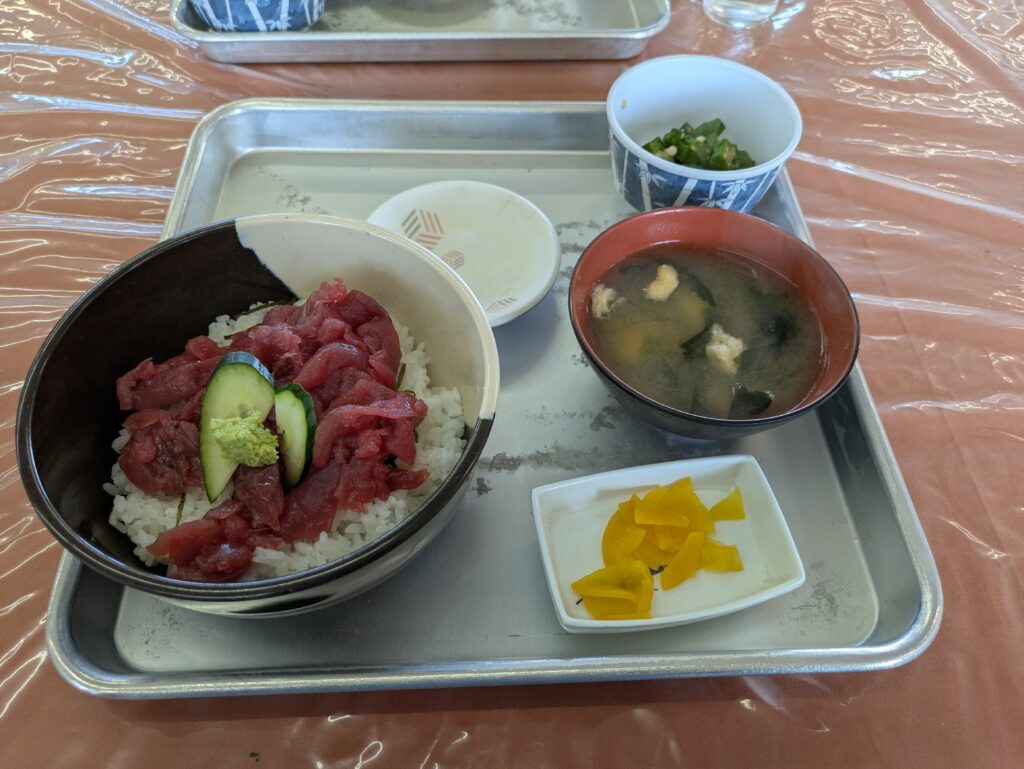 中落丼