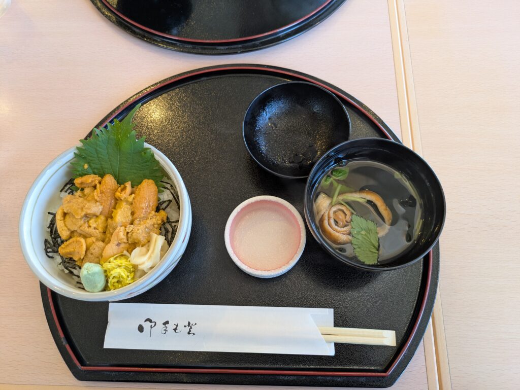 うにどん
