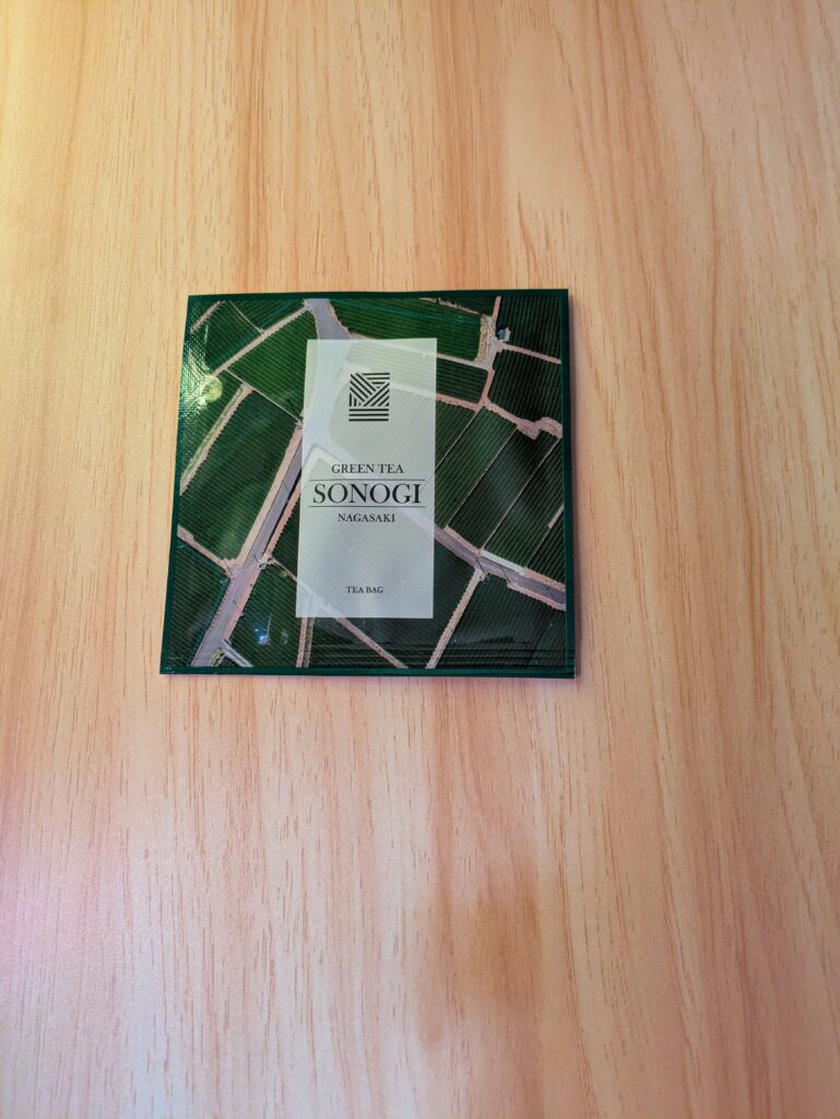 彼杵茶