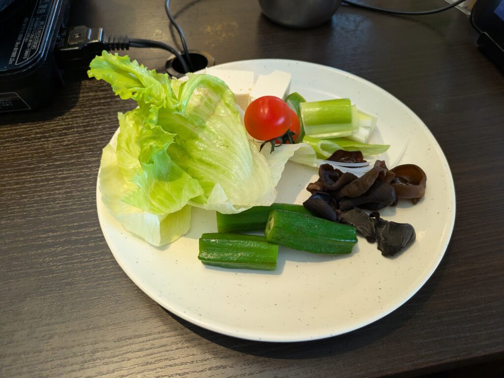 野菜