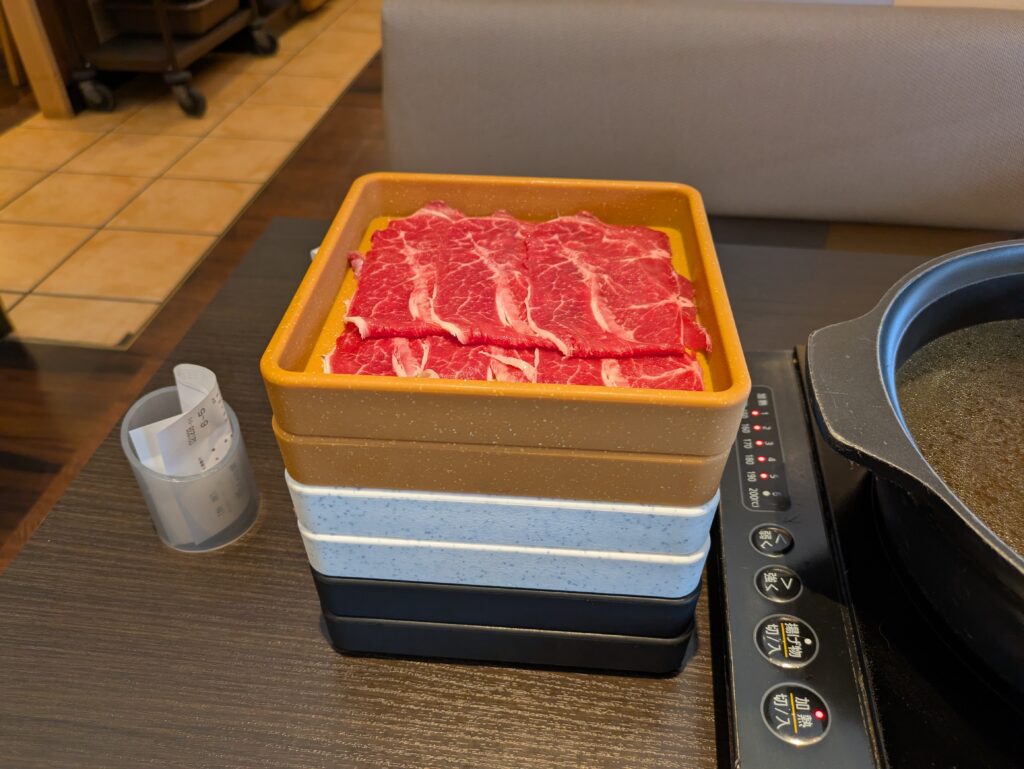 牛みすじ