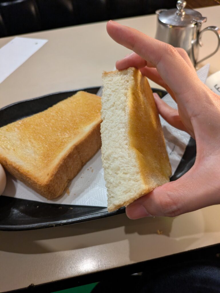 トースト断面

