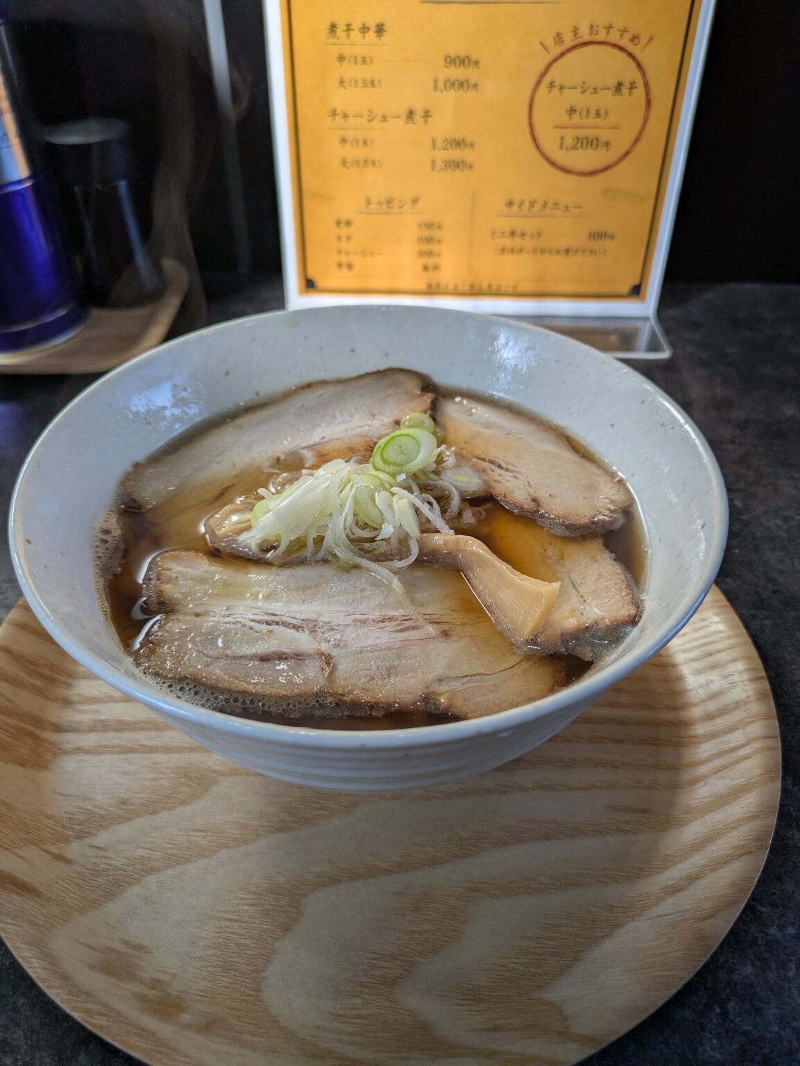 三沢】9月1日オープン！「USAGI BASE（うさぎベース）」で朝ラーを食べ