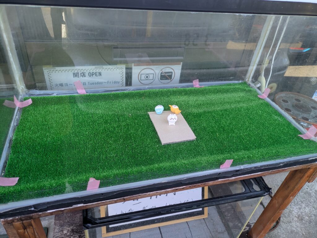 ちいかわ