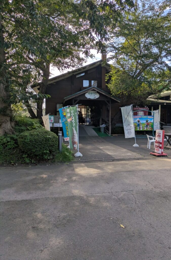 グリーン牧場　売店