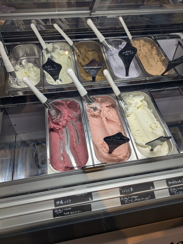 ジェラート